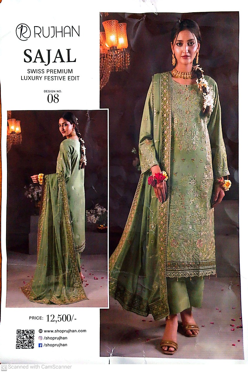 Pakistani three Peace